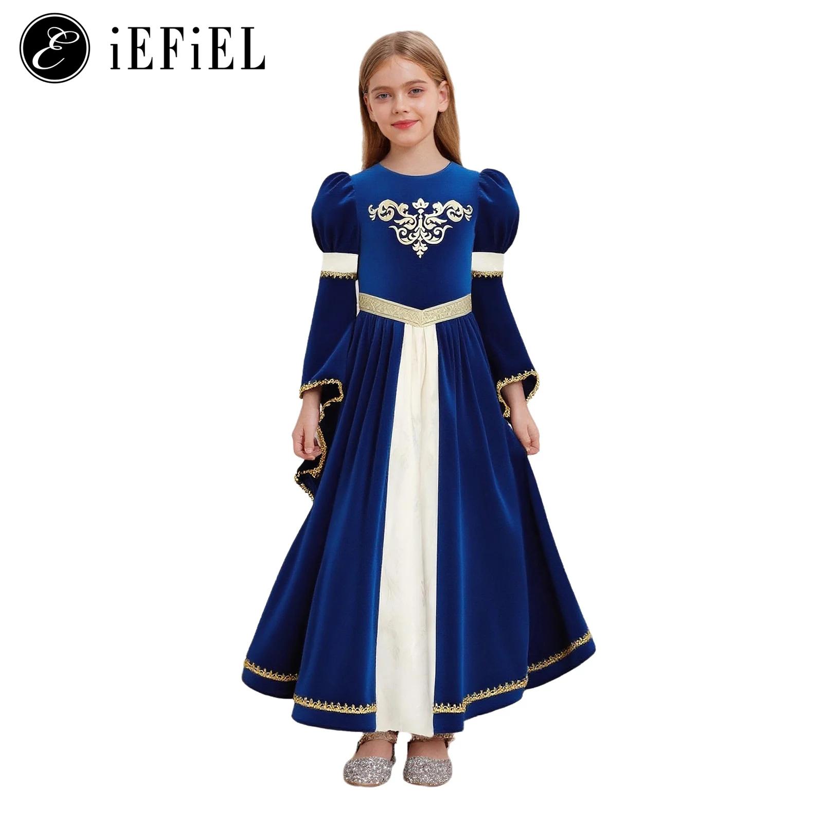 Embroidery Online - Kostum Cosplay Halloween Putri Abad Pertengahan/Ratu