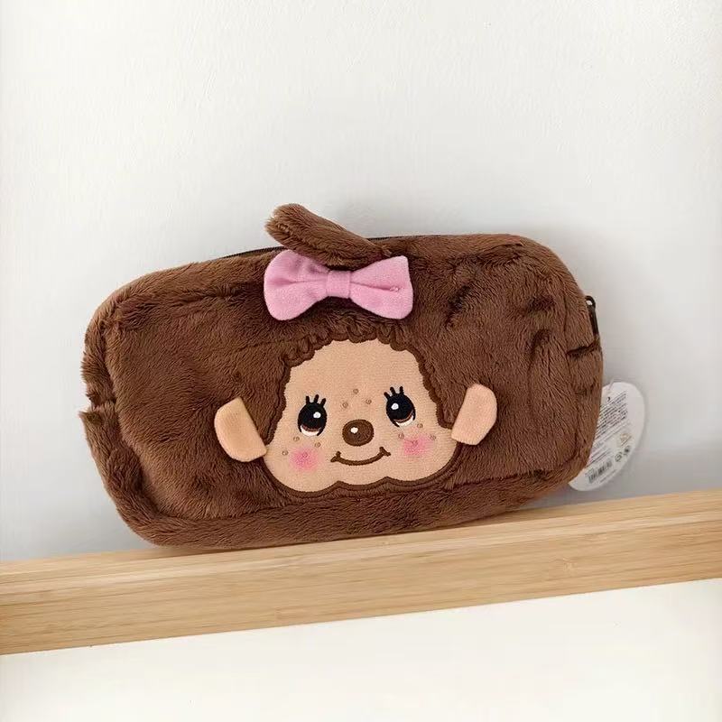 Tas Makeup Bordir Anime Munchk - Embroidery Bag ulasan dan harga