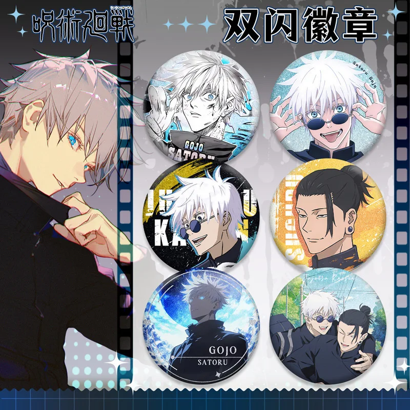 Lencana Jujutsu Kaisen Pet58,  - Embroidery Reddit ulasan dan harga
